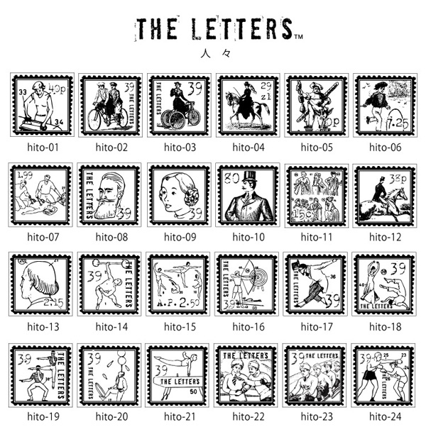 THE LETTERS 人々