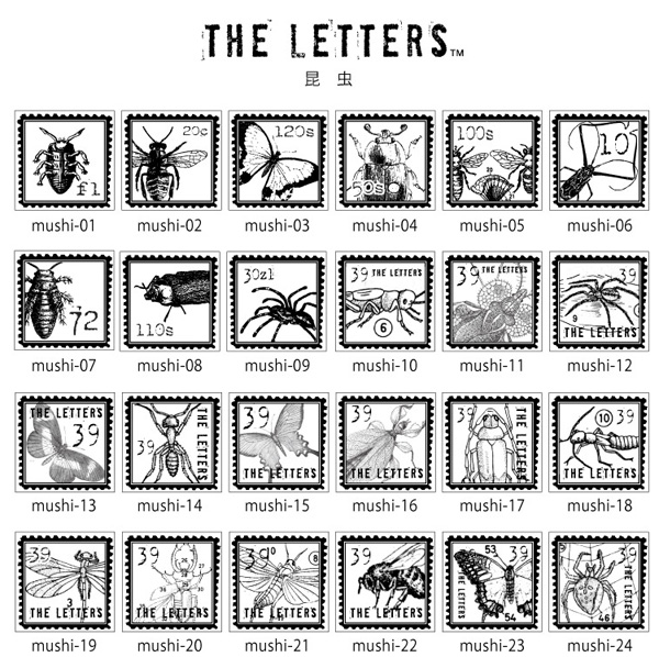 THE LETTERS 昆虫