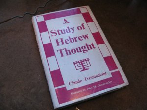 画像1: ★STEP2★洋古書　study-of-hebrew-thought　アメリカ