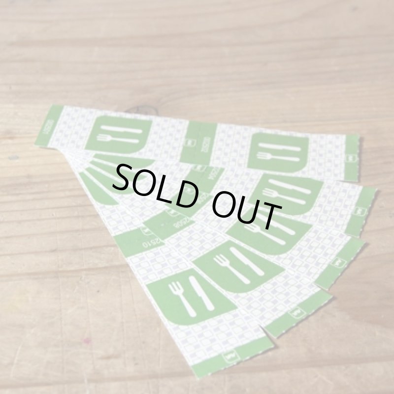 画像3: ★STEP1★ベルギーのミールクーポン　AVA (3)