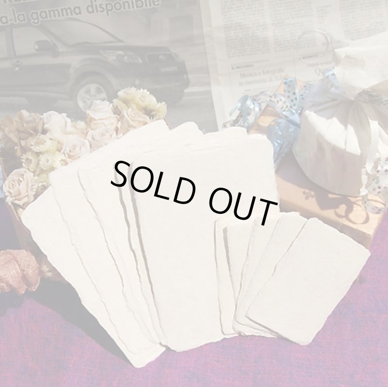 画像5: ★STEP1★美濃手漉和紙　耳付きはがき　5枚入り (5)