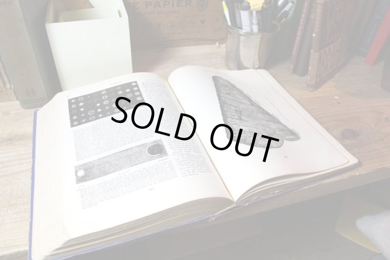 画像2: ★STEP2★洋古書　OAHSPE A NEW BIBLE アメリカ (2)