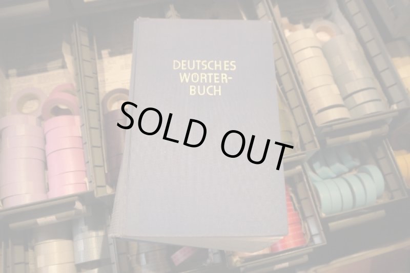 画像2: ★STEP2★洋古書　DEUTSCHES W?RTERBUCH ドイツの辞書 (2)