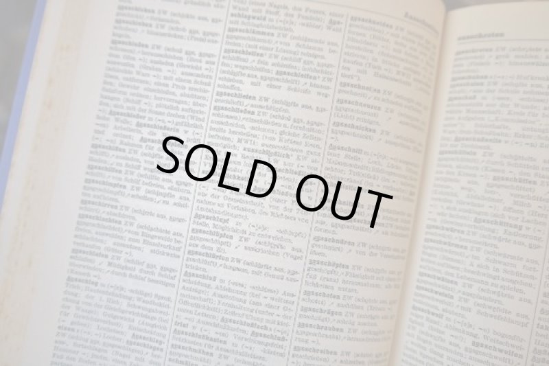 画像4: ★STEP2★洋古書　DEUTSCHES W?RTERBUCH ドイツの辞書 (4)