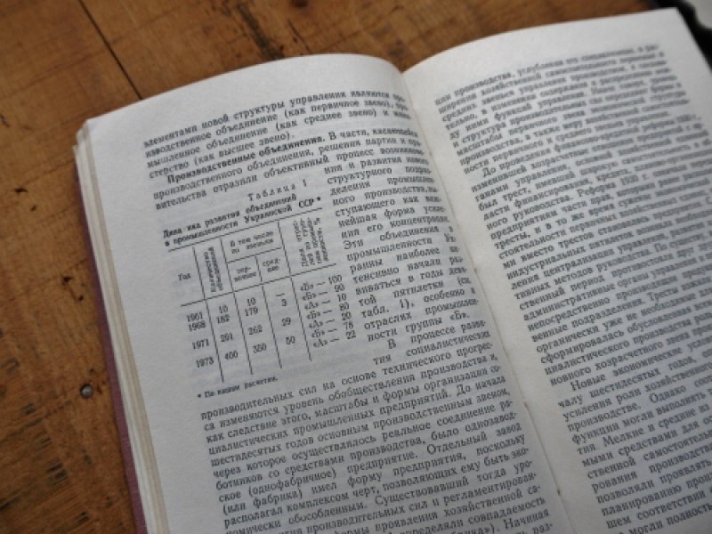 画像3: ★STEP2★洋古書　РАЗВИТИЕ ロシア (3)