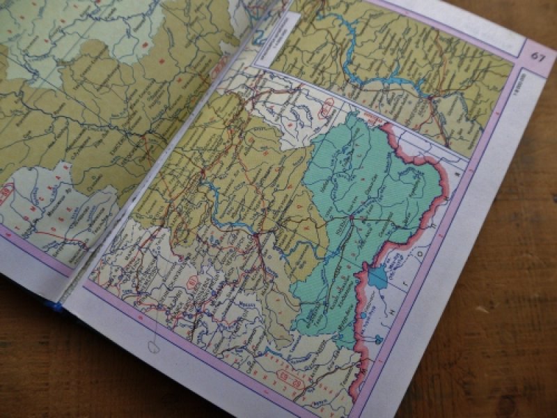 画像4: ★STEP2★洋古書　АТЛАС СССР ロシア (4)