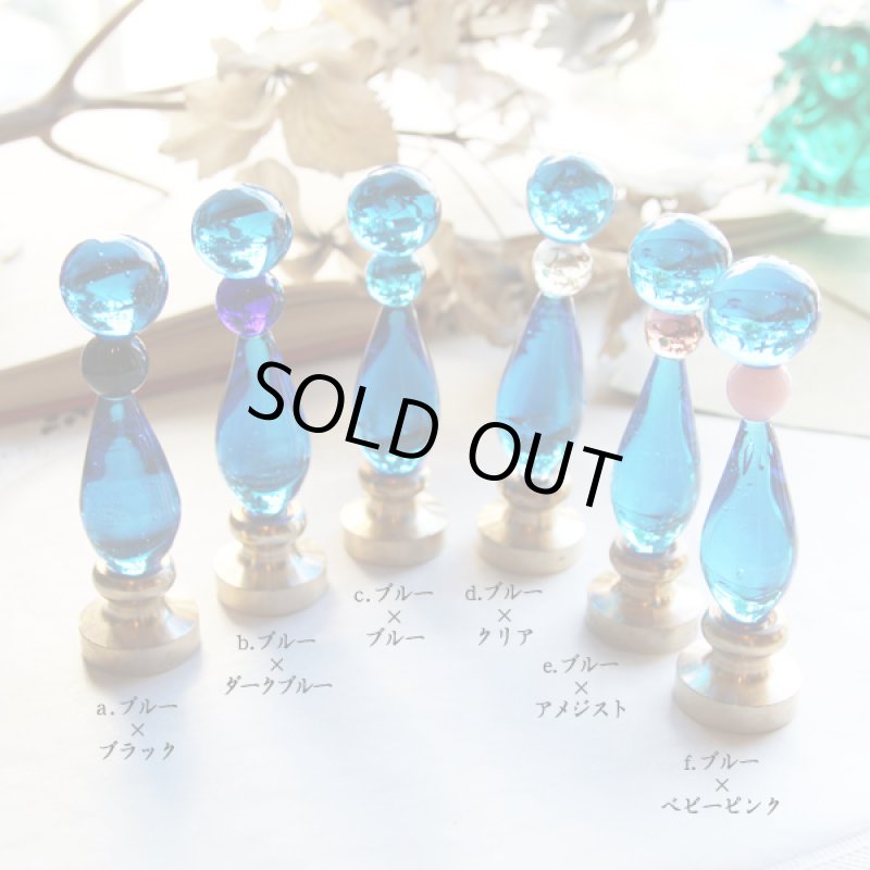 画像3: ★STEP3★ワックスシーリングハンドル ドロップ (3)