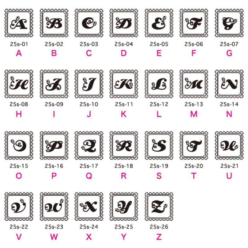 画像2: ★STEP3★カフェパピエ オリジナル 封蝋 20mm  木の葉アルファベット 切手枠 (2)