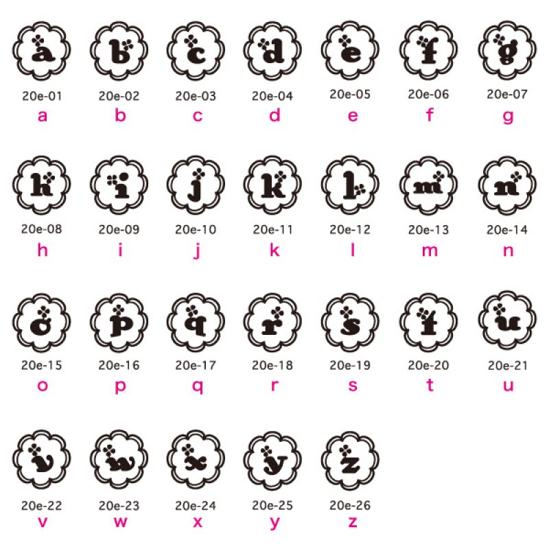 画像2: ★STEP3★カフェパピエ オリジナル封蝋 20mm　四つ葉 アルファベット　 (2)