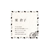 ★STEP4★THE LETTERS 活版名刺フリーレイアウト正方形　100枚〜　9000円