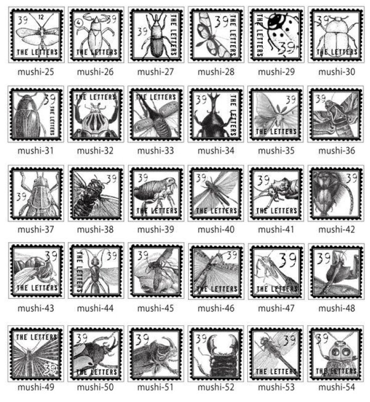 画像3: ★STEP3★THE LETTERS 切手スタンプ 昆虫 (3)