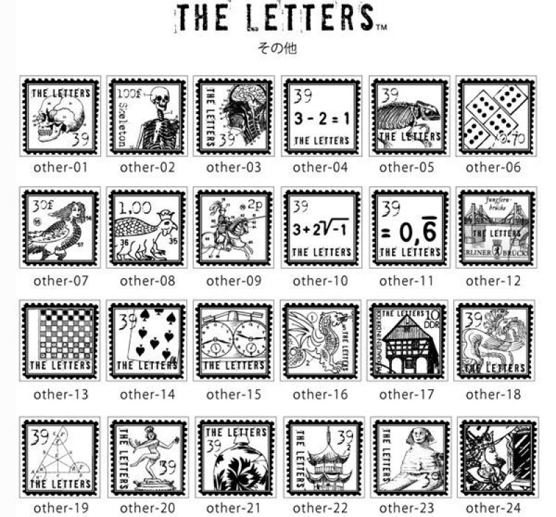 画像2: ★STEP3★THE LETTERS 切手スタンプ その他 (2)