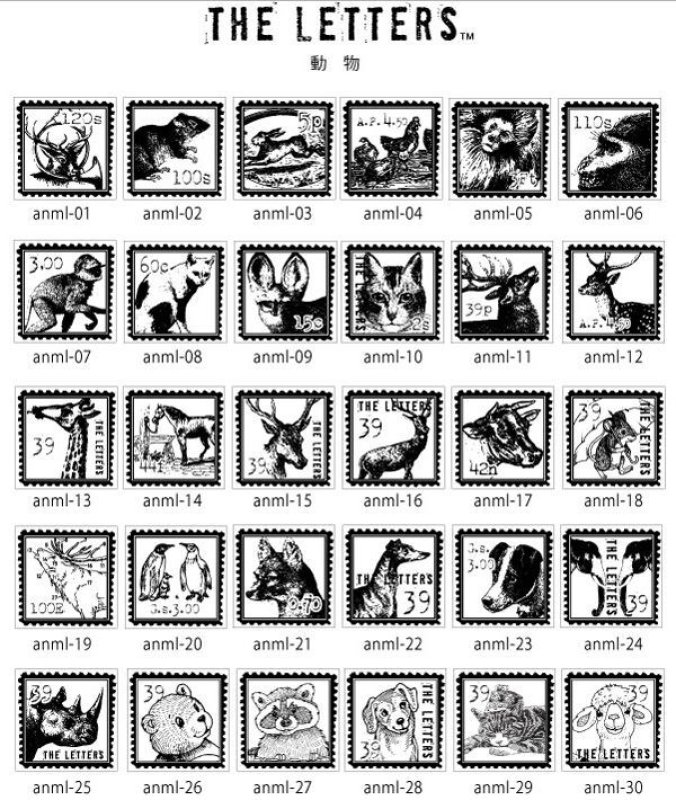 画像2: ★STEP3★THE LETTERS 切手スタンプ 動物 (2)