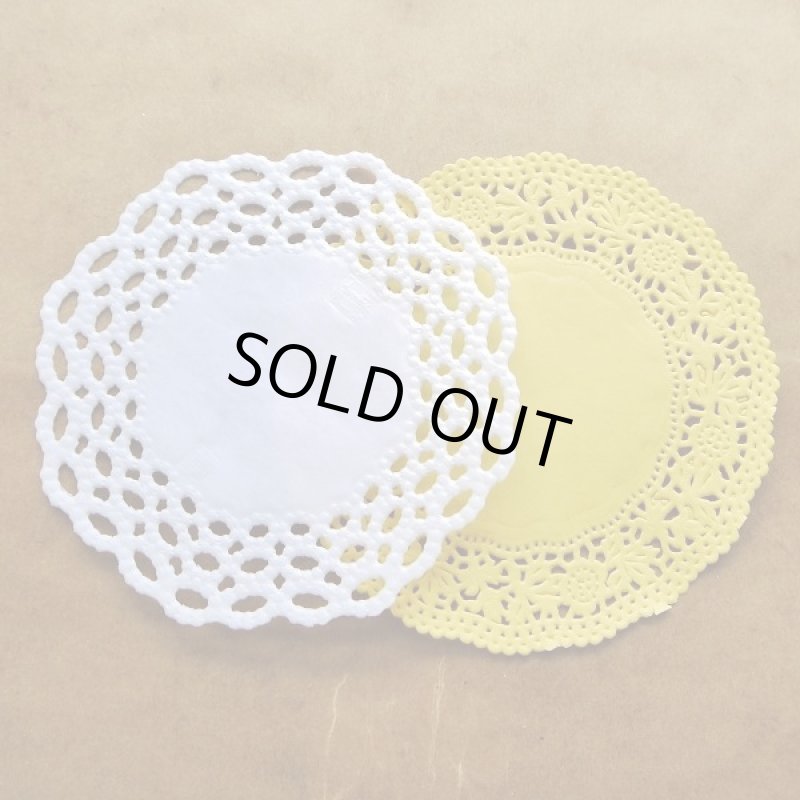 画像3: ★STEP1★ドイツのペーパーレース　イエロー系4種 (3)