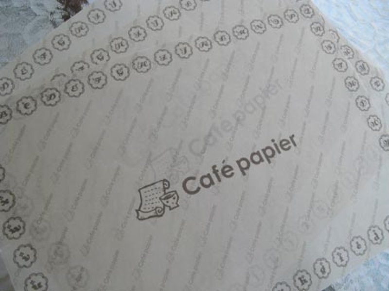 画像1: SALE ロウ引きわら半紙ランチョンマット　カフェパピエ (1)