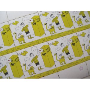画像: ★STEP1★ドイツの子供切手　ポストとネコ